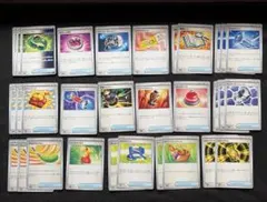 ポケモンカード　グッズ　汎用カード　まとめ売り　ポケギア3.0