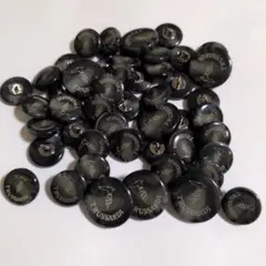 TRUSSARDI トラサルディのボタン グリーン系