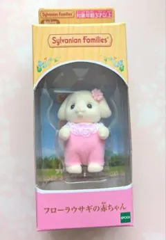 フローラウサギの赤ちゃん 人形本体