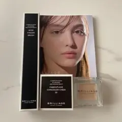 8日までSALE❕BRILLIAGEカモフラージュチーク02&ワイドフィンガーBのサムネイル