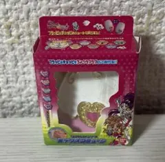 2026年最新】ふたりはプリキュア スプラッシュスター ミックス