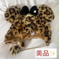 ヒョウ柄ミッキー型帽子