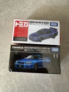 2026年最新】トミカプレミアム まとめ売りの人気アイテム - メルカリ