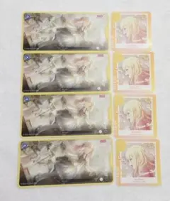 プロセカ メモステ 天馬咲希