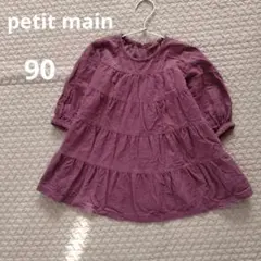 Item thumbnail for item 8dd6eaf1-ed40-4b6e-bf0c-40c4f48d8118