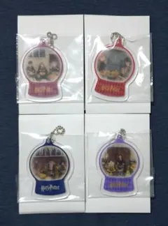 一番くじ ハリー・ポッター G賞 アクリルオーナメントチャーム 4個