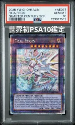 2025年最新】泰亜 25thの人気アイテム - メルカリ