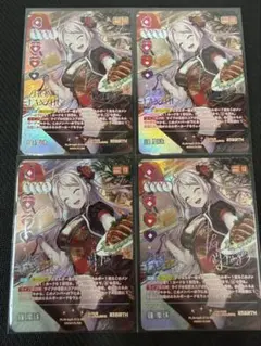 2026年最新】ランジュ ラブカの人気アイテム - メルカリ