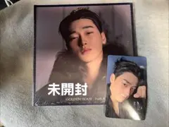 ATEEZ adrenaline サン デジパック ユニバ FC トレカ