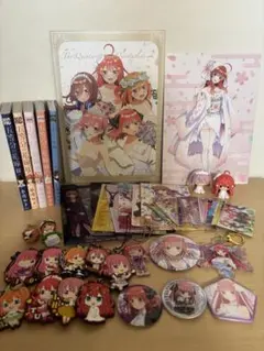五等分の花嫁 一花 二乃 三玖 四葉 五月 グッズ まとめ売り