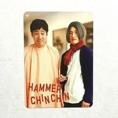 ジャルジャル ファをぬかないで コントキャラ 後藤淳平 福徳秀介