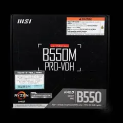 BIOSTAR B650MP-E PRO ＋ Ryzen 5 7500F セット - メルカリ