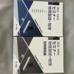 Item thumbnail for item 435e1ce3-e3cf-4c03-a317-3f2b5565fc8f