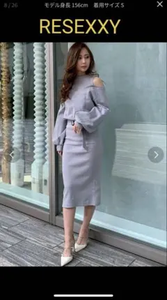 RESEXXY グレー ミニ丈ワンピース Sサイズ