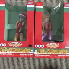 新世紀エヴァンゲリオン　ハイグレードクリスマスフィギュア　全2種