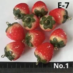 E-7★アクリル　リアルいちごチャーム10個　No.1