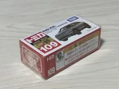 トミカ109 ホンダ ヴェゼル(初回特別仕様)のサムネイル