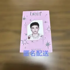 ありさ@プロフ必読様 リクエスト 2点 まとめ商品