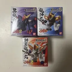 魔神英雄伝ワタル 魔神物語