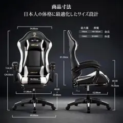 最新値下げ新品未使用】ゲーミングチェア/ブルー/青/回転/ハイバック 