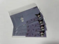 Kuromi マイナカードクリアケース　４枚セット