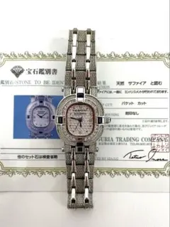 ✨新品電池交換済み✨VALENTINO　ROLENTA✨　レディース腕時計 楽天市場】Valentino Rolenta レディースウォッチ3色11800円（税込