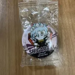 【別品購入で無料同封】死柄木弔　くら寿司 僕のヒーローアカデミア 缶バッジ