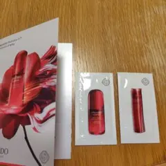 【資生堂】オイデルミンエッセンスローション&アルティミューンパワライジングセラム