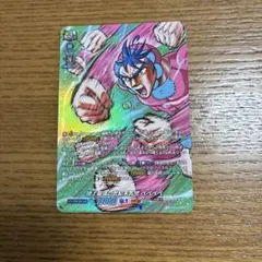 Item thumbnail for item 74de2a9c-b773-4be6-9694-73d42fb584f1