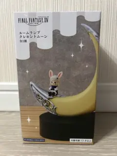 2026年最新】ルームランプ クレセントムーンの人気アイテム - メルカリ