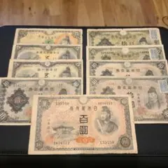 2026年最新】5円札 菅原の人気アイテム - メルカリ