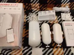 【送料無料】SwitchBot カーテン U型レール2 W0701600