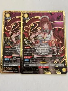 2026年最新】ラピ sr パラレルの人気アイテム - メルカリ