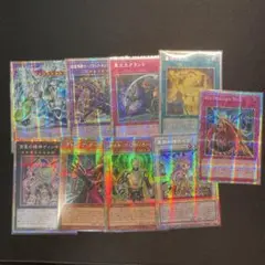 遊戯王OCGカードまとめ売り　※バラ売り不可 遊戯王 アジア版まとめ売り (バラ売り不可) - メルカリ