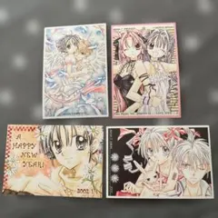 りぼん 酒井まゆ 扉絵 カラーページ - メルカリ