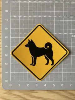 Item thumbnail for item a4f0cebf-61a8-42e9-aecd-85fcbb960a3e