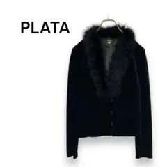 【プラタ】ファー付き　ベロア　ジャケット　エレガンス　黒　9AR