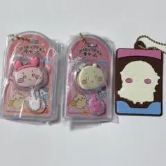 ちいかわ チョコチャーム キャラパキ