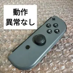 joy-con 右