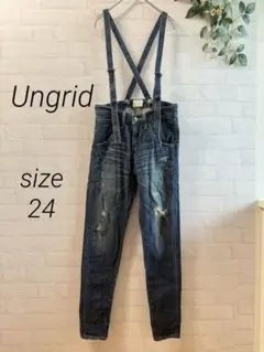【Ungrid】サスペンダー付き ダメージデニムパンツ （24）