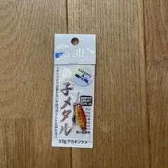 RUDIE'S 魚子メタル 3.0g アカキンラメのサムネイル