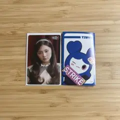 TWICE ツウィ トレカ THIS IS FOR FCオフラインくじ