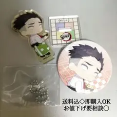 鬼滅の刃 悲鳴嶼行冥 トレーディング 缶バッジ アクスタ KIMETSUCAFE