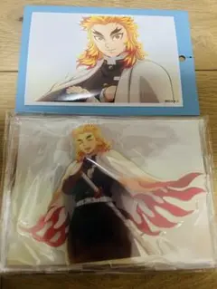 鬼滅の刃　ブロマイドくじ　煉獄杏寿郎セット　そのままアクリルスタンド