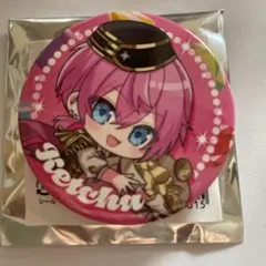 2026年最新】けちゃくんの人気アイテム - メルカリ