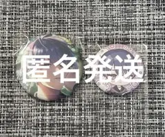 ブレイクマイケース ブレマイ 宇京真央 2周年 缶バッジ - メルカリ