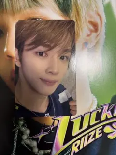 RIIZE FAME トレカ 特典 ラキドロ ソンチャン タワレコ