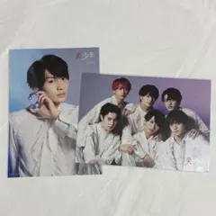 【ACEes 那須雄登】 美品 フォトカードA5 2枚セット 美少年