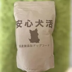 オヤコ乳酸菌ZOO ずー 20包 獣医師シワ男 - メルカリ