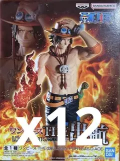 ワンピース THE 出航 ポートガス・D・エース　12体セット
